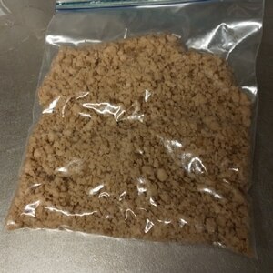 鶏胸肉と包丁でひき肉 手作り鶏ミンチのコツ 使用法 レシピ 作り方 By 手作り大好き さくら 楽天レシピ 鶏胸肉と包丁でひき肉 手作り鶏ミンチのコツ 使用法 レシピ 作り方 By 手作り大好き さくら 楽天レシピ